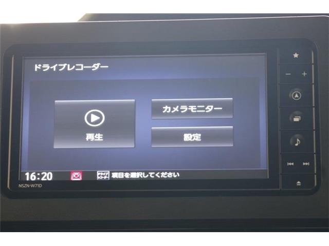 ダイハツ タント ６６０ カスタム Ｘ R3年 (東海) 99