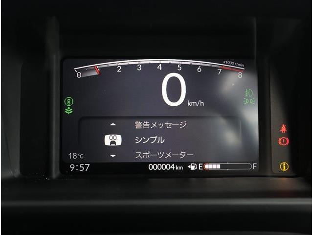 ホンダ Ｎ−ＯＮＥ ６６０ ＲＳ R8年 (東海) 99