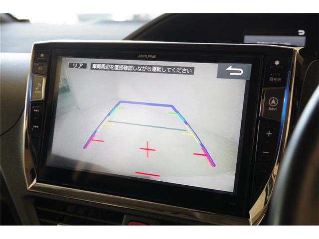 トヨタ ヴォクシー １．８ ハイブリッド Ｖ H28年 (東海) 99