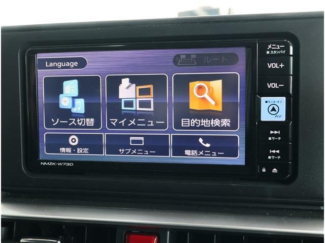 トヨタ ライズ １．２ Ｇ R6年 (東海) 99
