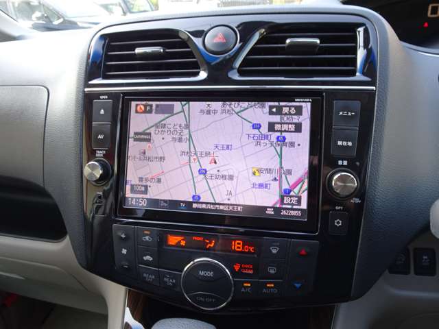 日産 セレナ ２．０ ２０Ｇ Ｓ－ＨＹＢＲＩＤ アドバンストセーフティ パッケージ H27年 (東海) 99