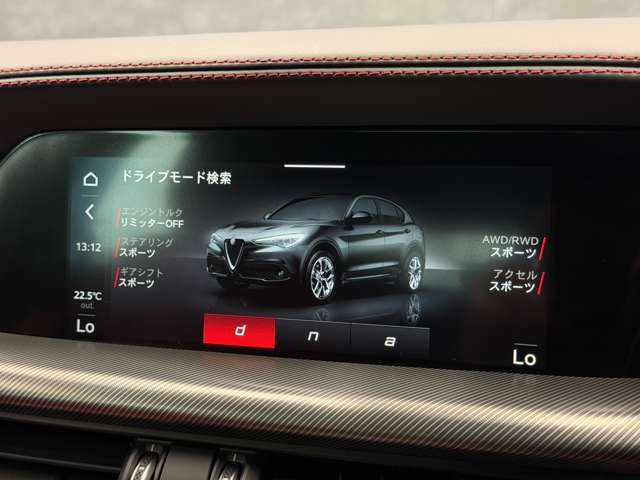 アルファロメオ ステルヴィオ ２．２ ターボ ディーゼル Ｑ４ ヴェローチェ ４ＷＤ R3年 () 99