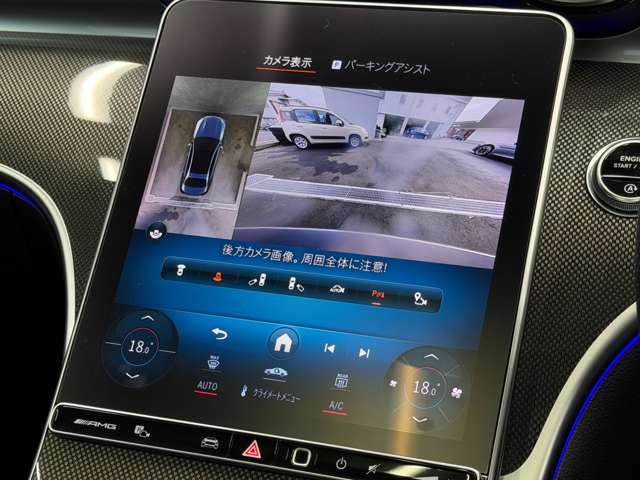 ＡＭＧ Ｃクラス Ｃ４３ ４マチック （ＢＳＧ搭載モデル） ４ＷＤ ＭＰ２０２３０１ R4年 (東海) 99