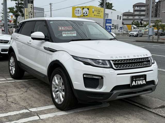 ランドローバー レンジローバーイヴォーク ＳＥ プラス ４ＷＤ H28年 (東海) 99