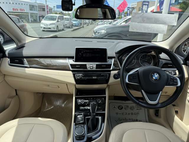 ＢＭＷ ２シリーズアクティブツアラー ２２５ＸＥ ラグジュアリー ４ＷＤ H28年 (東海) 99