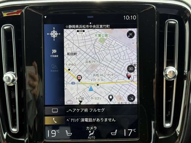 ボルボ ＸＣ４０ Ｔ４ ＡＷＤ Ｒデザイン ４ＷＤ R1年 (東海) 99