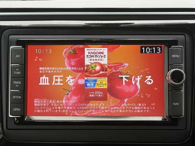フォルクスワーゲン ザ　ビートル デザイン H30年 (東海) 99