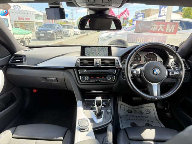 ＢＭＷ ４シリーズ ４２０Ｉ Ｍスポーツ H27年 (東海) 99
