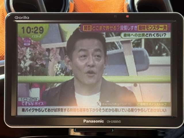 ＭＣＣ フォーフォー パッション ツイナミック H28年 (東海) 99