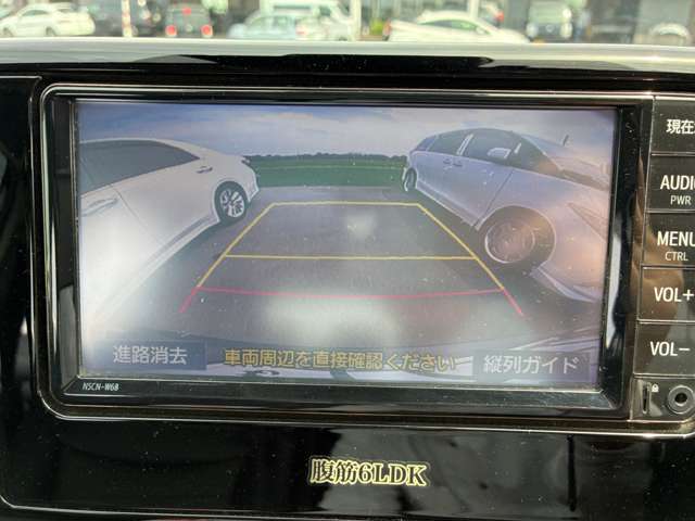 トヨタ ＲＡＶ４ ２．５ ハイブリッド Ｇ Ｅ－ＦＯＵＲ ４ＷＤ R1年 (甲信越・北陸) 99