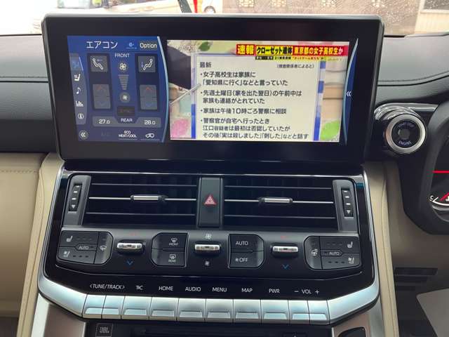 トヨタ ランドクルーザー ３．５ ＺＸ ４ＷＤ R6年 (甲信越・北陸) 99