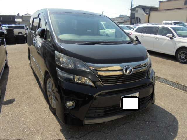 トヨタ ヴェルファイア ２．４Ｚ　ゴールデンアイズ H25年 (甲信越・北陸) 99