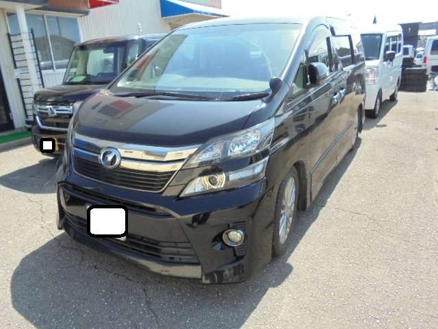 トヨタ ヴェルファイア ２．４Ｚ　ゴールデンアイズ H25年 (甲信越・北陸) 99