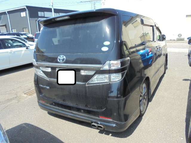 トヨタ ヴェルファイア ２．４Ｚ　ゴールデンアイズ H25年 (甲信越・北陸) 99
