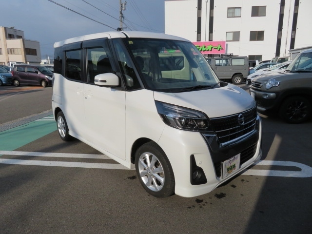 日産 デイズ　ルークス ６６０ ハイウェイスター Ｘターボ ４ＷＤ H30年 (甲信越・北陸) 99