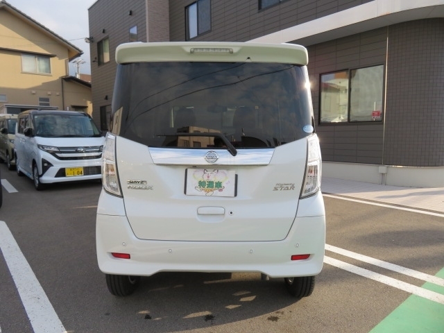 日産 デイズ　ルークス ６６０ ハイウェイスター Ｘターボ ４ＷＤ H30年 (甲信越・北陸) 99