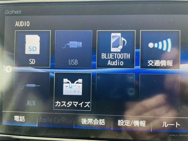 ホンダ Ｎ　ＢＯＸ ６６０ Ｇ ＥＸ ホンダセンシング ４ＷＤ H30年 (甲信越・北陸) 99