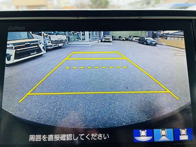 ホンダ Ｎ　ＢＯＸ ６６０ Ｇ ＥＸ ホンダセンシング ４ＷＤ H30年 (甲信越・北陸) 99