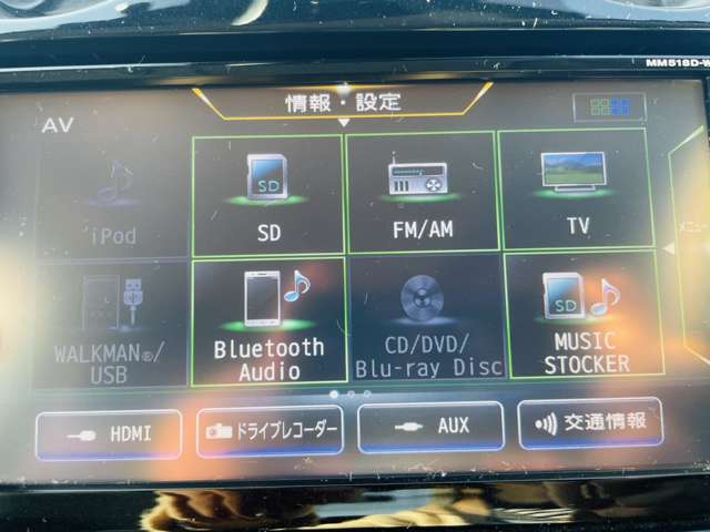 日産 ノート １．２ Ｅ－ＰＯＷＥＲ Ｘ ＦＯＵＲ ４ＷＤ R1年 (甲信越・北陸) 99