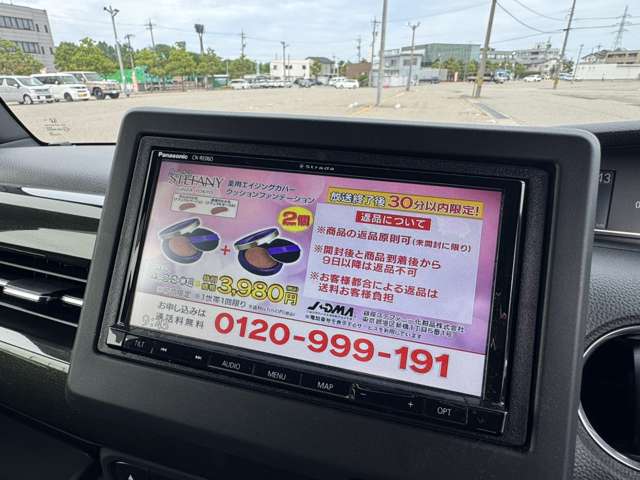 ホンダ Ｎ　ＢＯＸ カスタム ６６０ Ｇ Ｌ ホンダセンシング R2年 (甲信越・北陸) 99