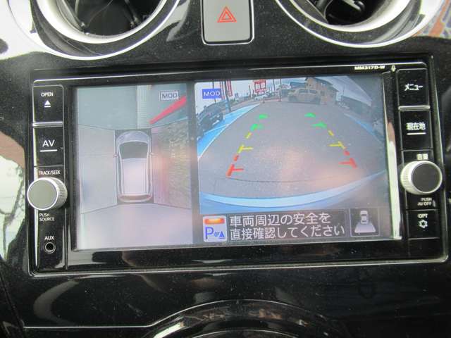 日産 ノート １．２ Ｅ－ＰＯＷＥＲ Ｘ H29年 (甲信越・北陸) 99