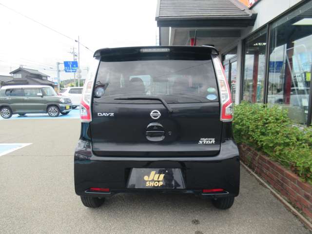日産 デイズ ６６０ ハイウェイスターＸ H29年 (甲信越・北陸) 99