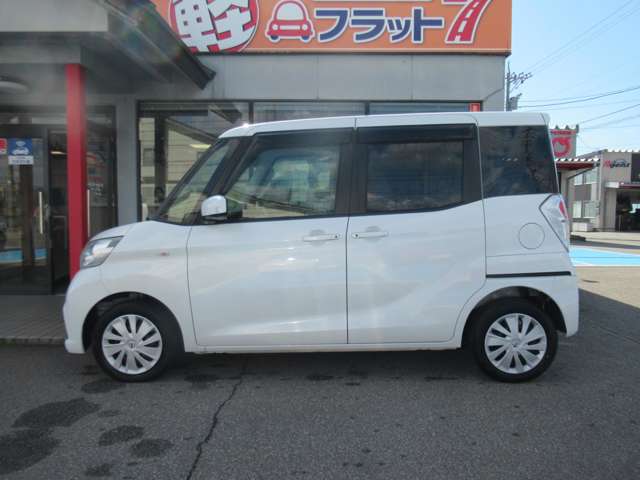 日産 デイズ　ルークス ６６０ Ｘ H29年 (甲信越・北陸) 99