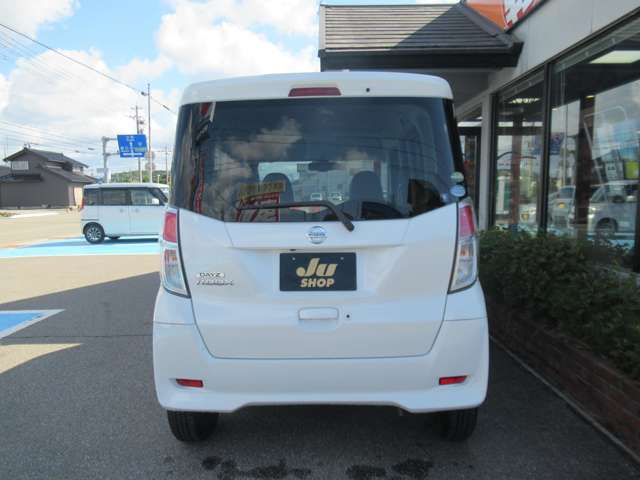 日産 デイズ　ルークス ６６０ Ｘ H29年 (甲信越・北陸) 99