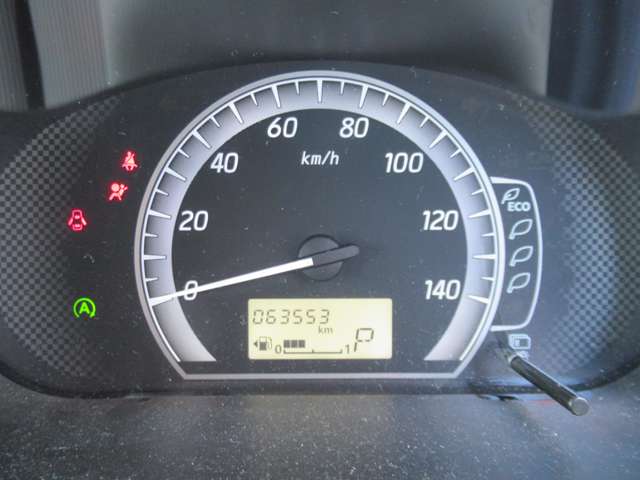 日産 デイズ　ルークス ６６０ Ｘ H29年 (甲信越・北陸) 99