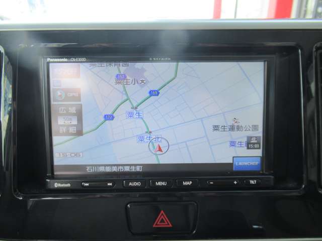 日産 デイズ　ルークス ６６０ Ｘ H29年 (甲信越・北陸) 99