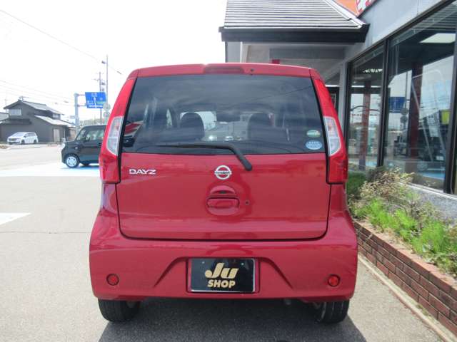 日産 デイズ ６６０ Ｘ H30年 (甲信越・北陸) 99