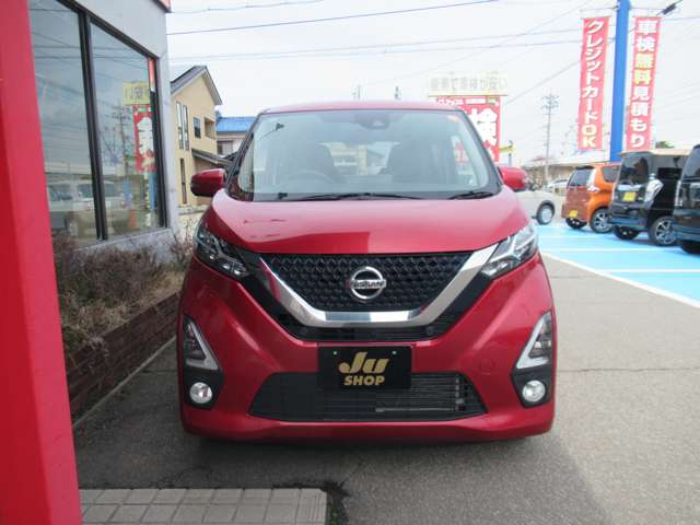 日産 デイズ ６６０ ハイウェイスターＸ R1年 (甲信越・北陸) 99