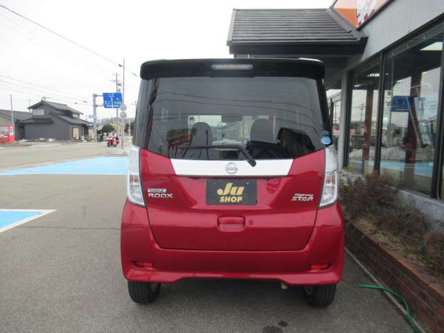 日産 デイズ　ルークス ６６０ ハイウェイスター Ｘターボ ４ＷＤ H29年 (甲信越・北陸) 99