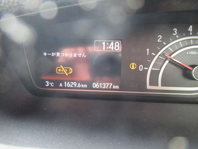 ホンダ Ｎ　ＢＯＸ カスタム ６６０ Ｌ R3年 (甲信越・北陸) 99