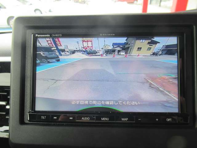 ホンダ Ｎ　ＢＯＸ カスタム ６６０ Ｌ R3年 (甲信越・北陸) 99