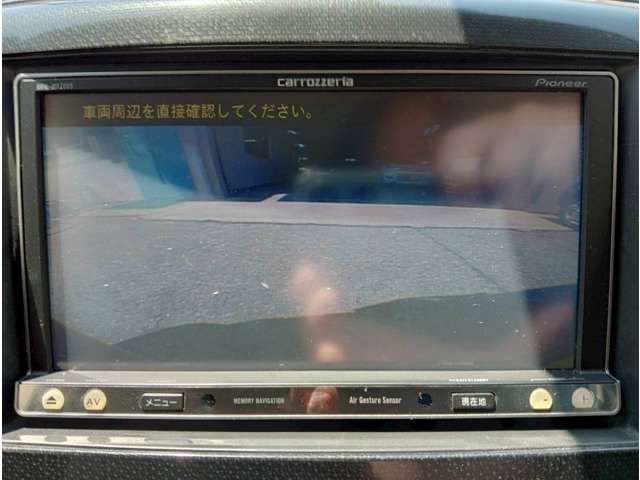 スズキ ワゴンＲ ６６０ スティングレー Ｘ レーダーブレーキサポート装着車 H25年 (甲信越・北陸) 99