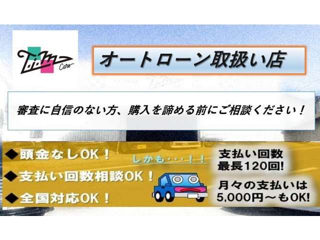 ダイハツ ミラジーノ ６６０ Ｘ ４ＷＤ H17年 (甲信越・北陸) 99