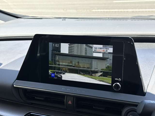 トヨタ プリウス １．８ Ｕ Ｅ－ＦＯＵＲ ４ＷＤ R5年 (北海道) 99