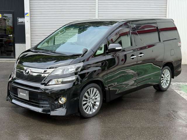 トヨタ ヴェルファイア ２．４ Ｚ ゴールデンアイズ ４ＷＤ H25年 (北海道) 99
