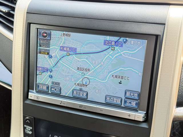 トヨタ ヴェルファイア ２．４ Ｚ ゴールデンアイズ ４ＷＤ H25年 (北海道) 99