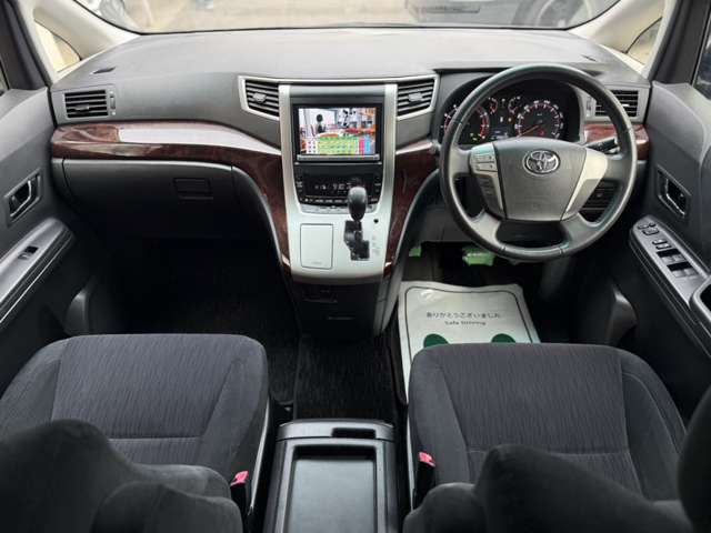 トヨタ ヴェルファイア ２．４ Ｚ ４ＷＤ H24年 (北海道) 99