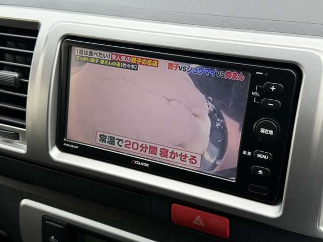 トヨタ ハイエースバン ２．８ スーパーＧＬ ロング ディーゼルターボ ４ＷＤ H30年 (北海道) 99