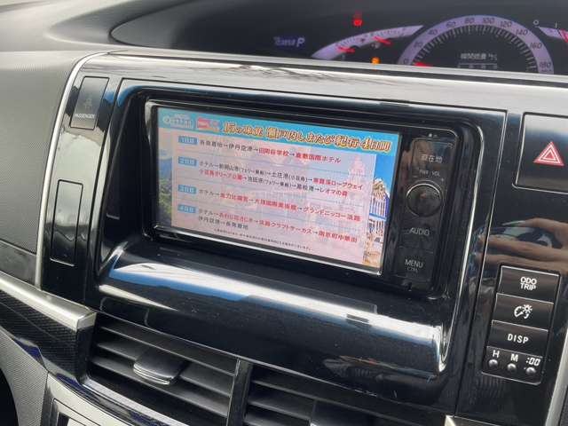 トヨタ エスティマ ２．４ アエラス ４ＷＤ H27年 (北海道) 99