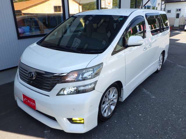 トヨタ ヴェルファイア ３．５ Ｚ Ｇエディション ４ＷＤ H22年 (北海道) 99