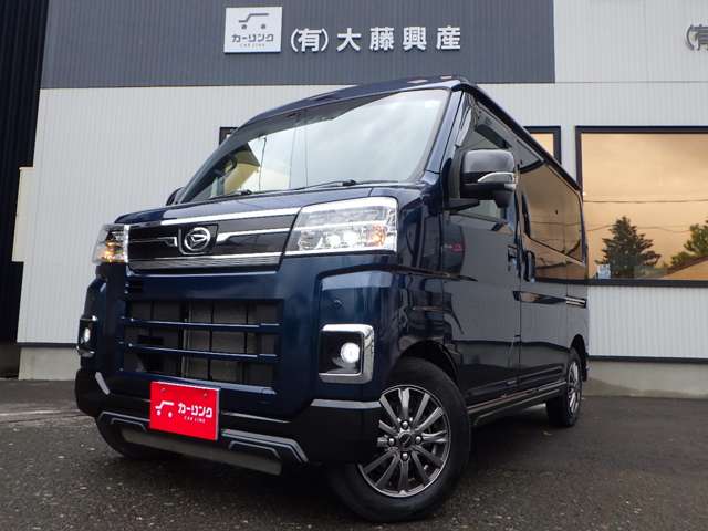 ダイハツ アトレー ６６０ ＲＳ ４ＷＤ R4年 (北海道) 99