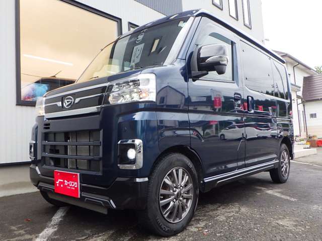 ダイハツ アトレー ６６０ ＲＳ ４ＷＤ R4年 (北海道) 99