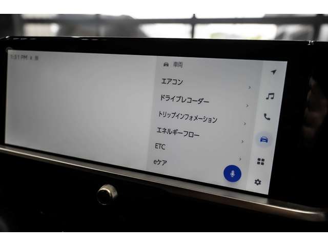 トヨタ クラウン　クロスオーバー　ハイブリッド ２．５ Ｇ Ｅ－ＦＯＵＲ ４ＷＤ R5年 (北海道) 99