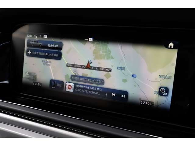 ＡＭＧ Ｇクラス Ｇ６３ （ＩＳＧ） ４ＷＤ ＭＰ２０２５０１ R7年 (北海道) 99