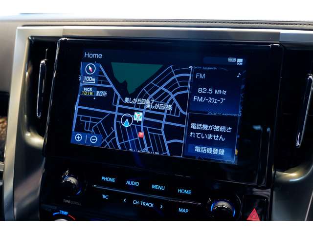 トヨタ アルファード　ハイブリッド ハイブリッド ２．５ Ｓ タイプゴールドＩＩ Ｅ－ＦＯＵＲ ４ＷＤ R4年 (北海道) 99