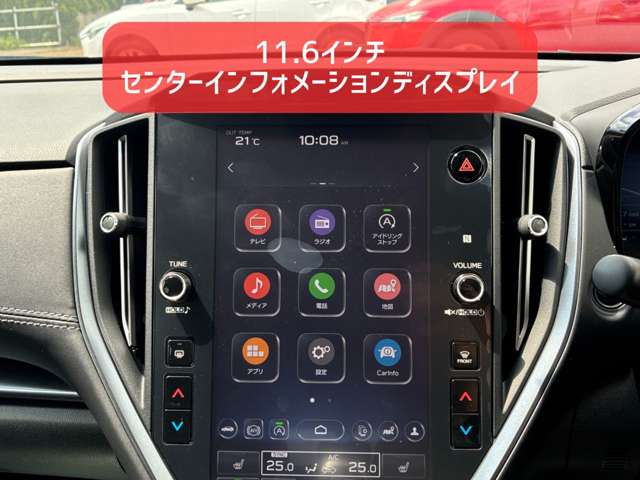 スバル レヴォーグ １．８ スマート エディション ＥＸ ４ＷＤ R6年 (北海道) 99